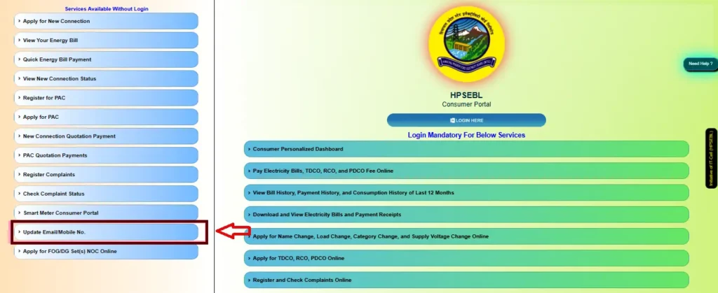 HPSEBL Consumer portal screen2