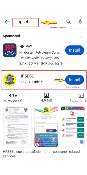 HPSEBL-Official-APP-1