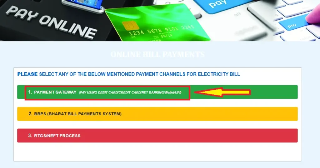 payment Screen 1