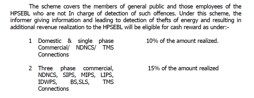 Theft-incentive-scheme-1-1