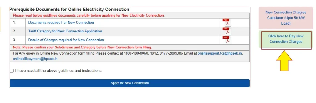 newconnect payment main