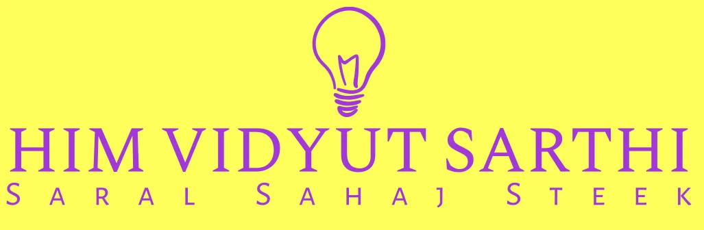 himvidyutsarthi.in